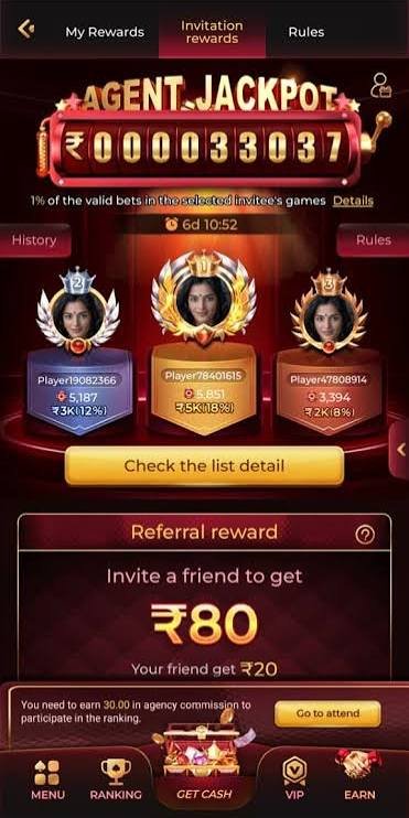 IW7 Game Official Logo – Latest IW7 APK ALT TEXT
