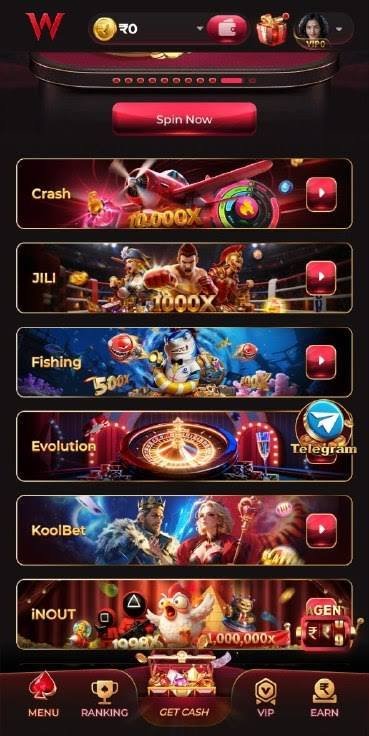 IW7 App Interface and Gaming Experience ALT TEXT
